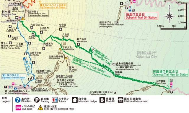 Map Gotemba Trail