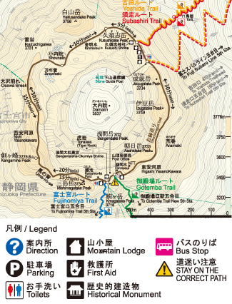 Map Ohachimeguri Trail (Summit)