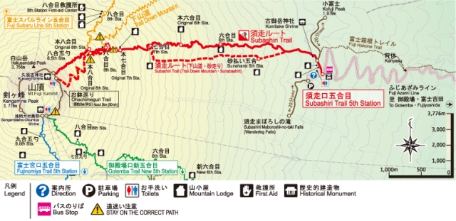 Map Subashiri Trail